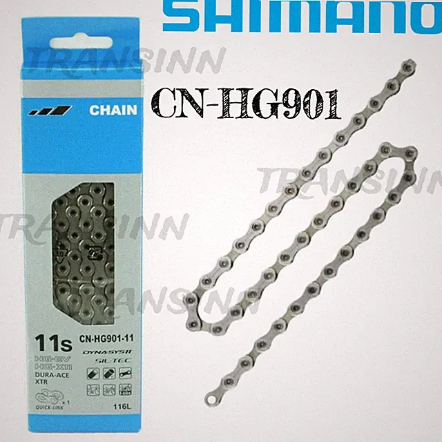 Shimano CN-HG901-11 11-speed (116L) MTB/Road Bicycle w/Quick-Link Chain NIB